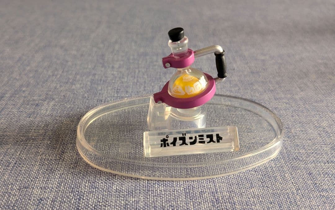 スプラトゥーン2 ブキコレクション サブウェポン編 6個＋αセット