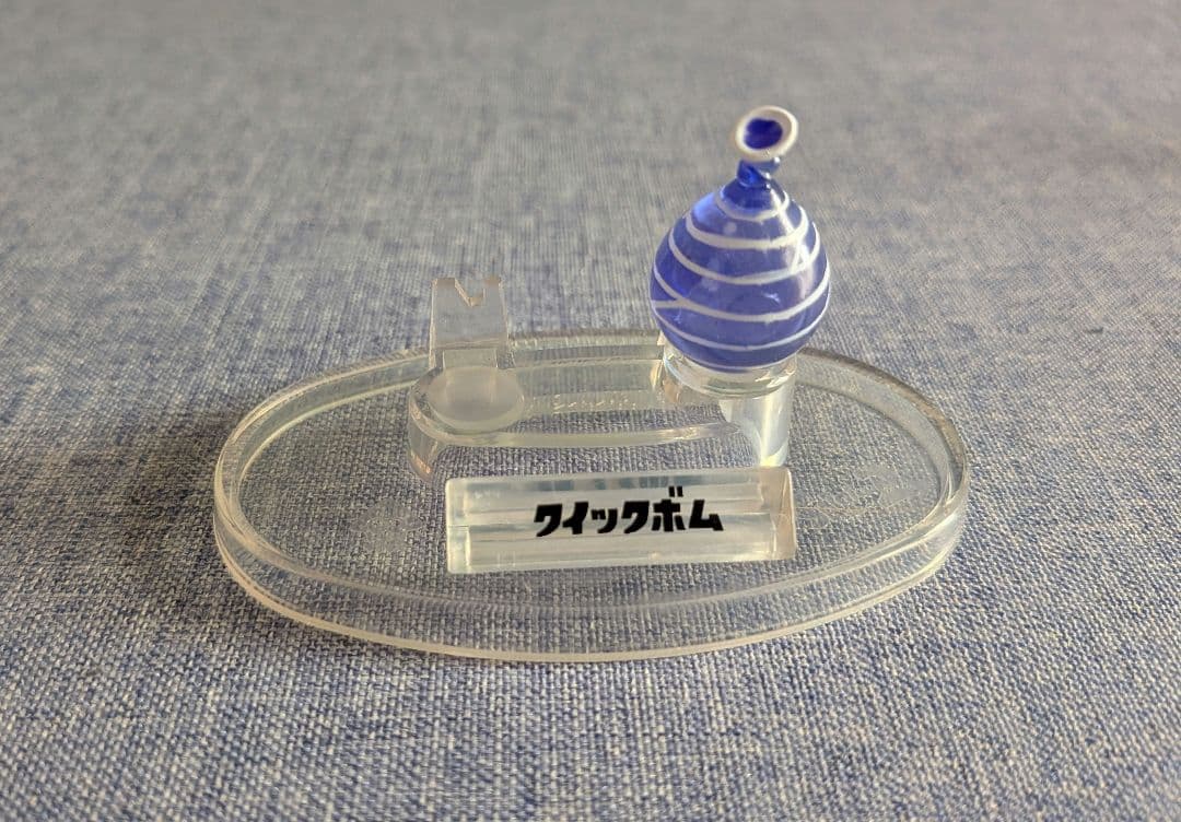 スプラトゥーン2 ブキコレクション サブウェポン編 6個＋αセット