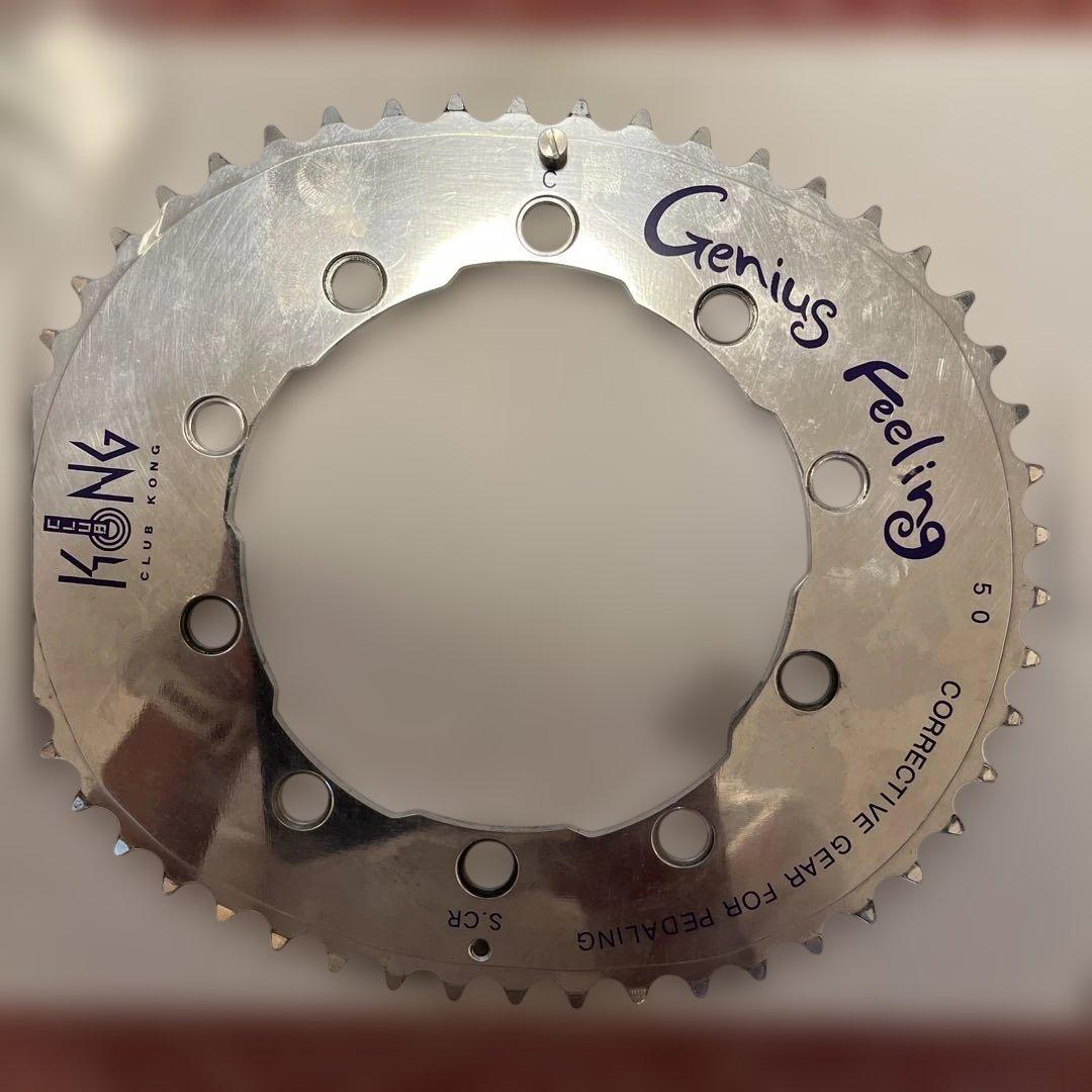 KONG Genius Feeling 50T チェーンリング