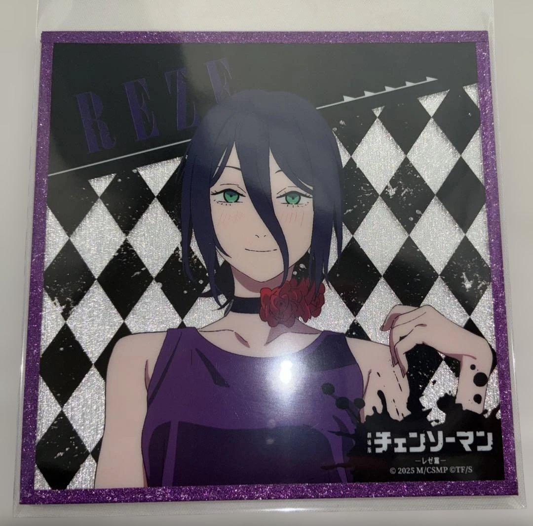 チェンソーマン レゼ篇 アクリル色紙 セミコンプ 10枚セット