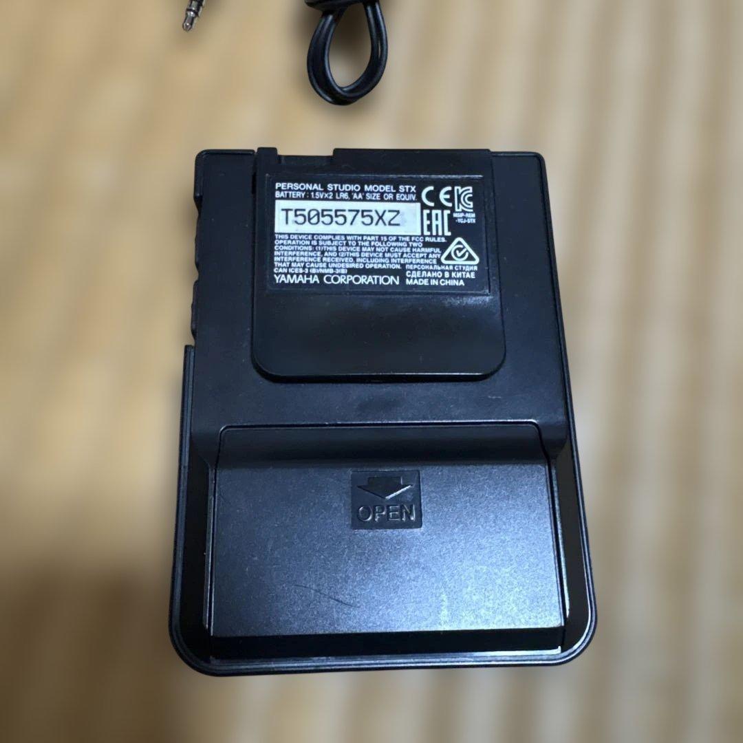 【良品】YAMAHA ヤマハ サイレントブラス PM7X STX-2