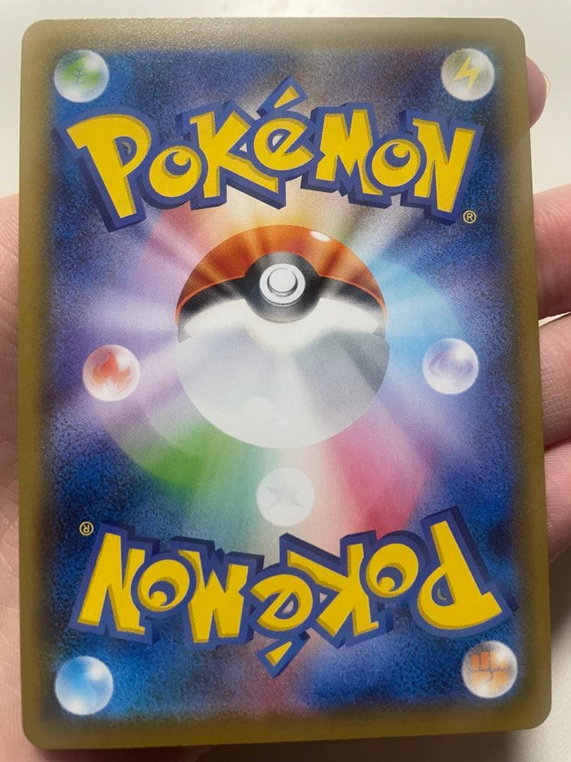 【早い者勝ち】サナ、おじょうさまSR +AR、RRなど