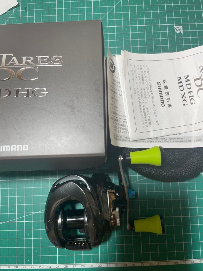 くらぴ　アンタレスDC MD HG アンタレス