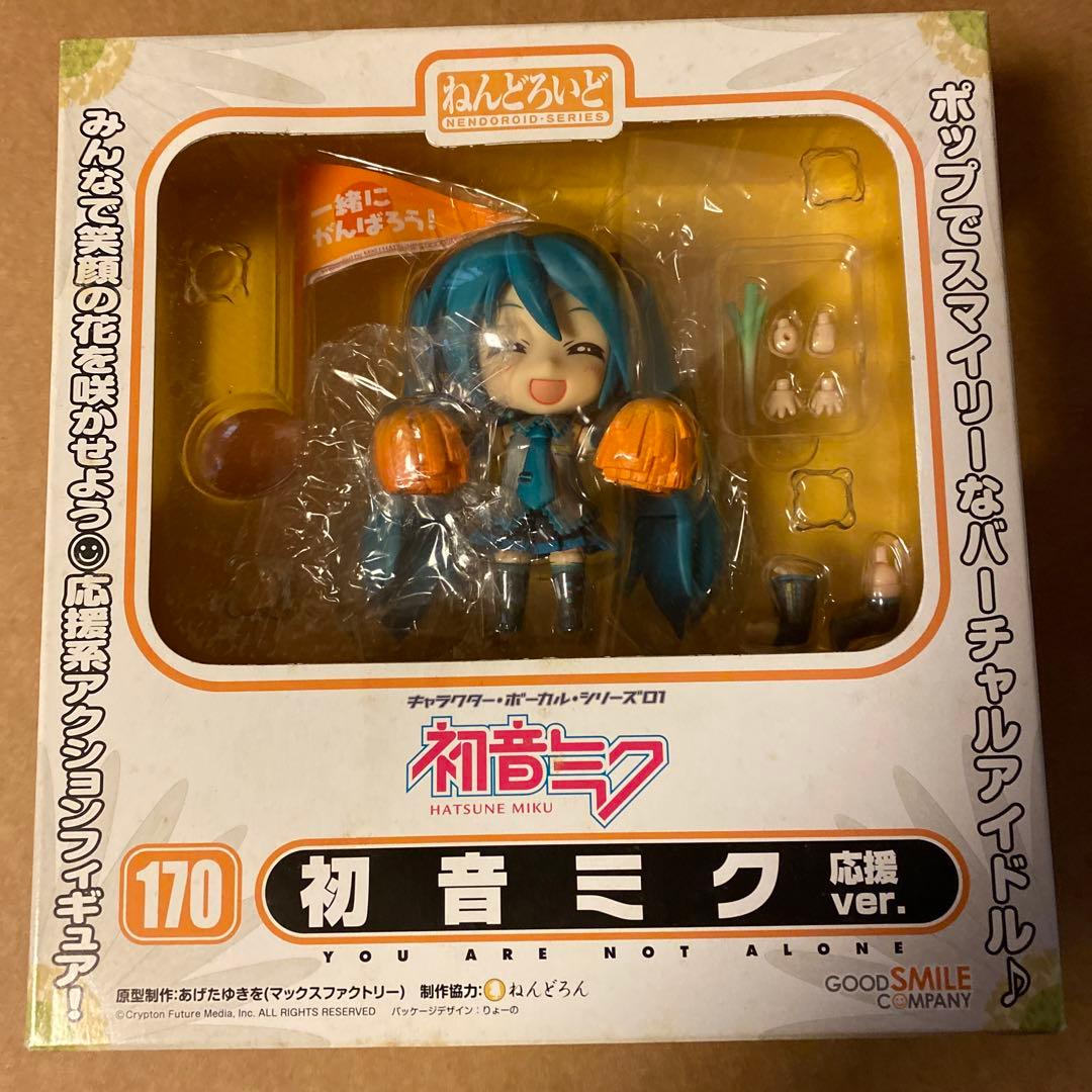 ねんどろいど 初音ミク 応援Ver.