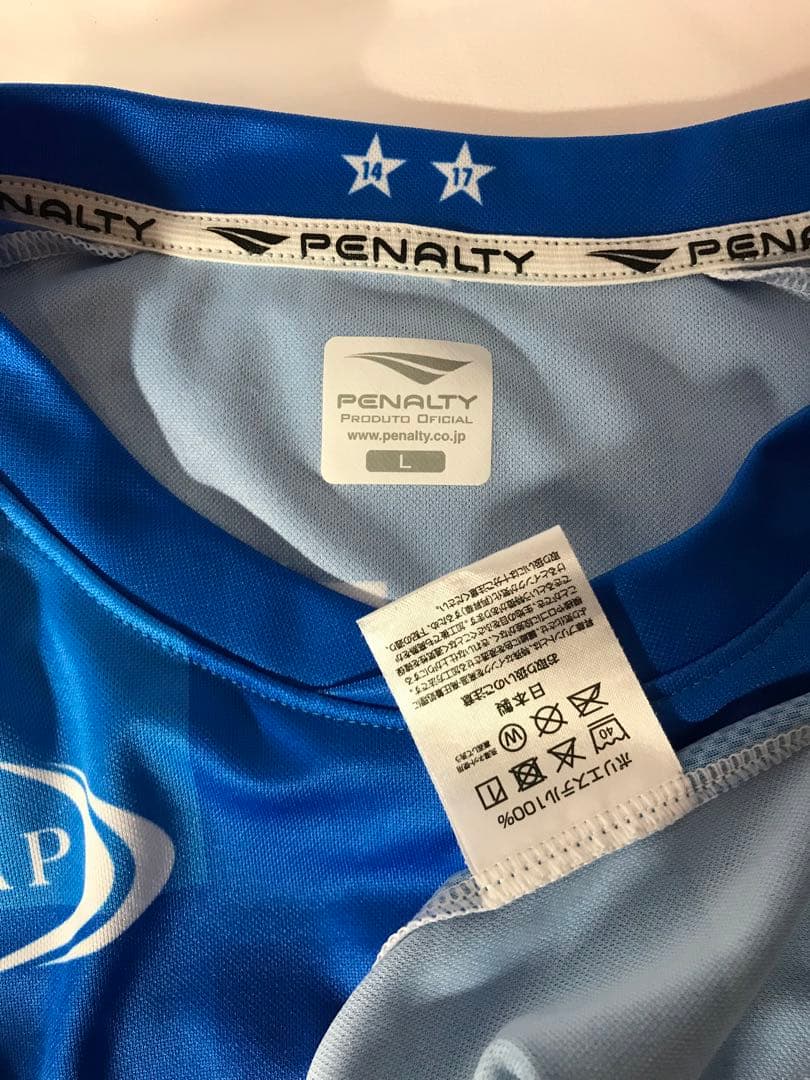 正規品 PENALTY 湘南ベルマーレ「99」上福元直人 半袖 L ユニフォーム