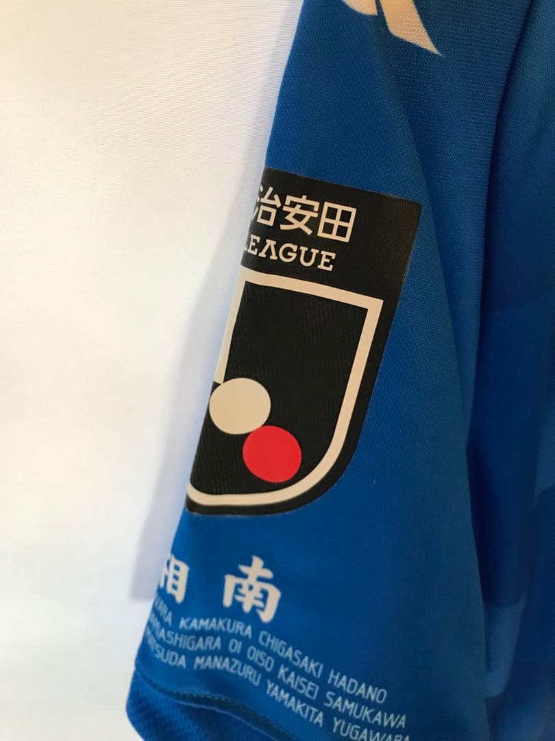 正規品 PENALTY 湘南ベルマーレ「99」上福元直人 半袖 L ユニフォーム