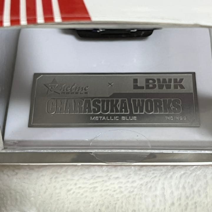 FUELME 1/64 日産 ハコスカ LBWK チャラスカ メタリックブルー