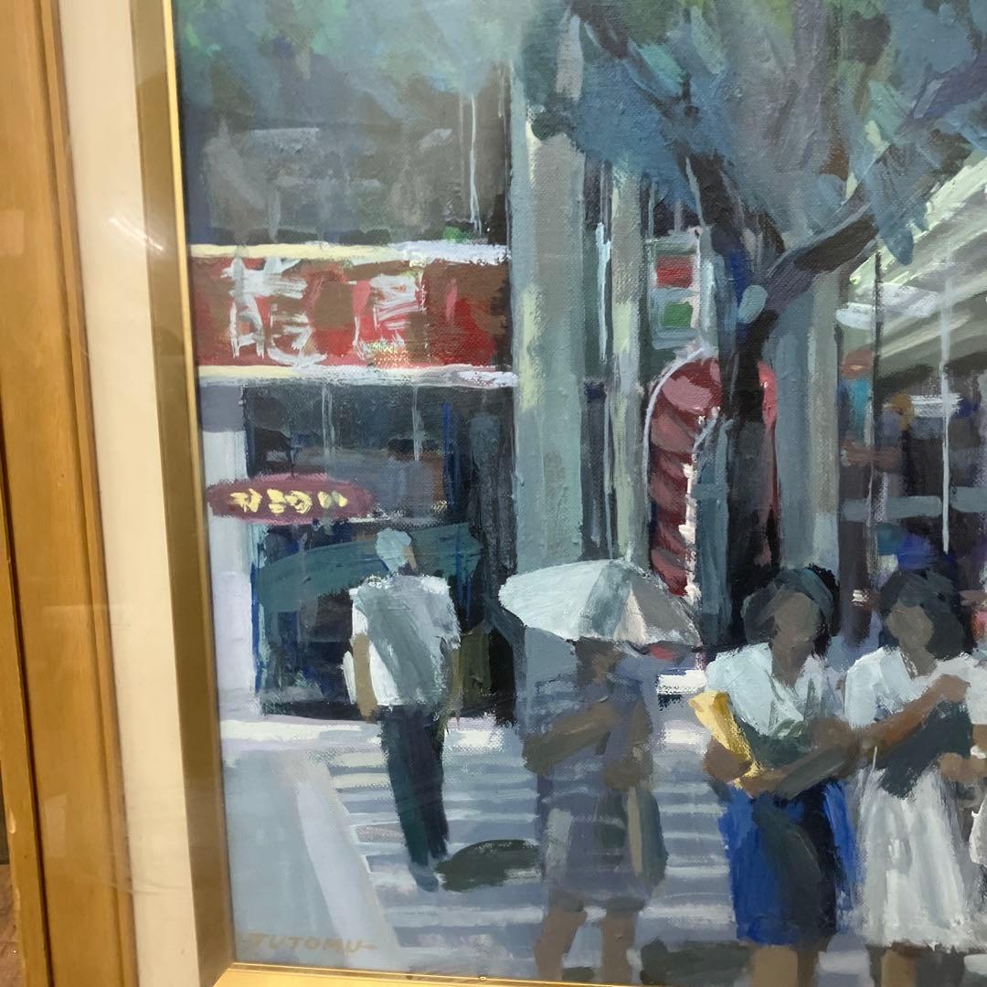 昭和レトロ 商店街街並み 風景画 油絵 油彩画 絵画 額装 木製 額縁 繁華街