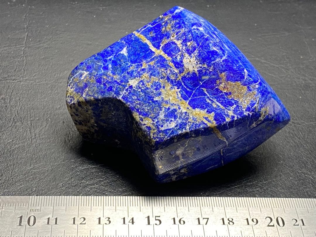 ラピスラズリ　(磨き) 505g