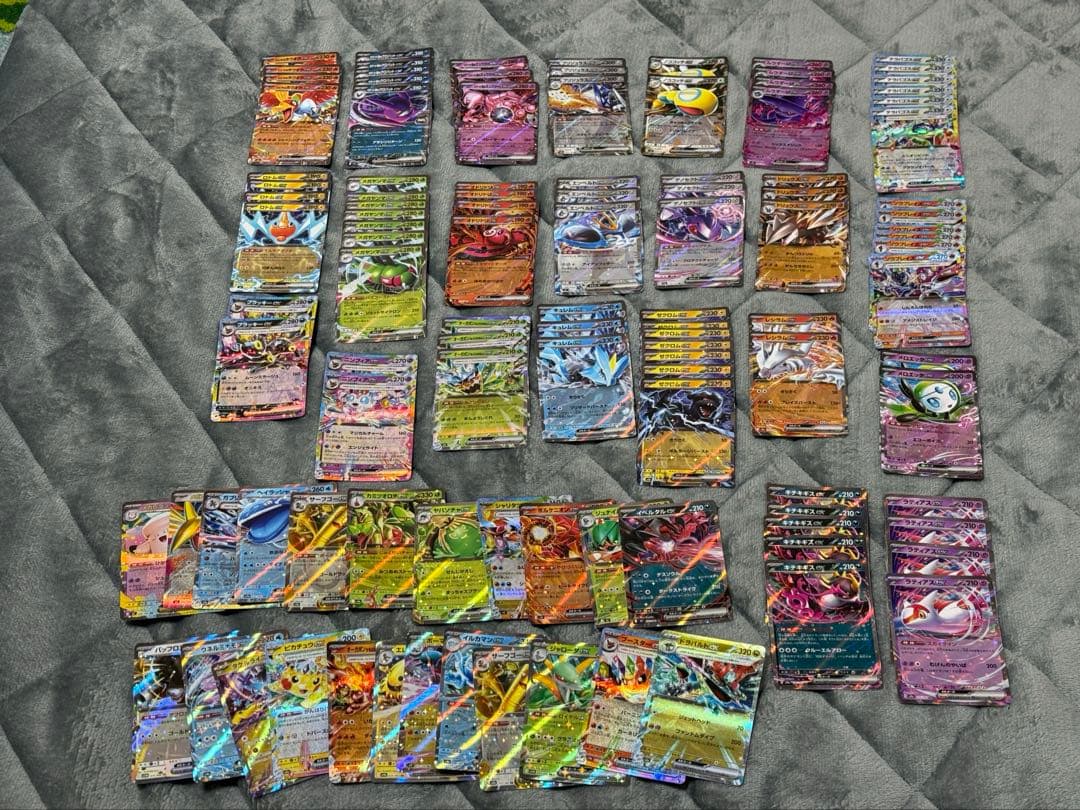 ポケモンカード　RR まとめ売り(200枚超)