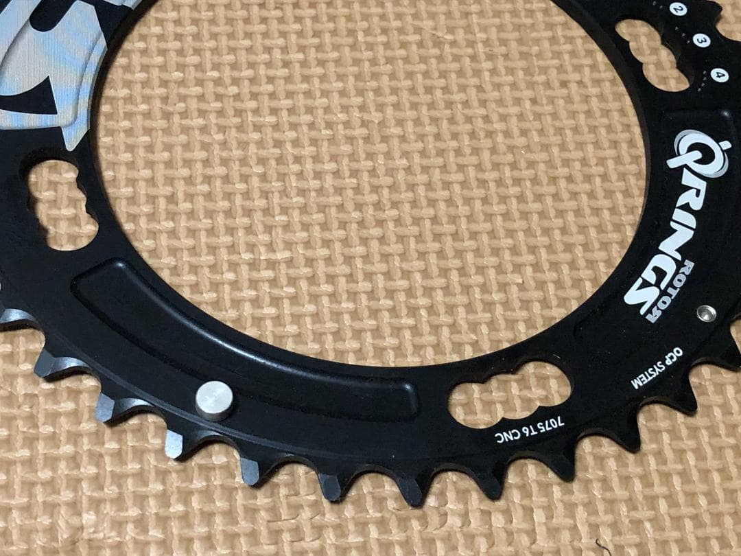 ROTOR Q-RINGS QX-2 BCD120×4 SRAM OUT 38T