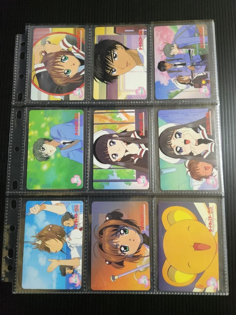 カードキャプターさくら　アマダ　PPカード　part１　フルコンプ