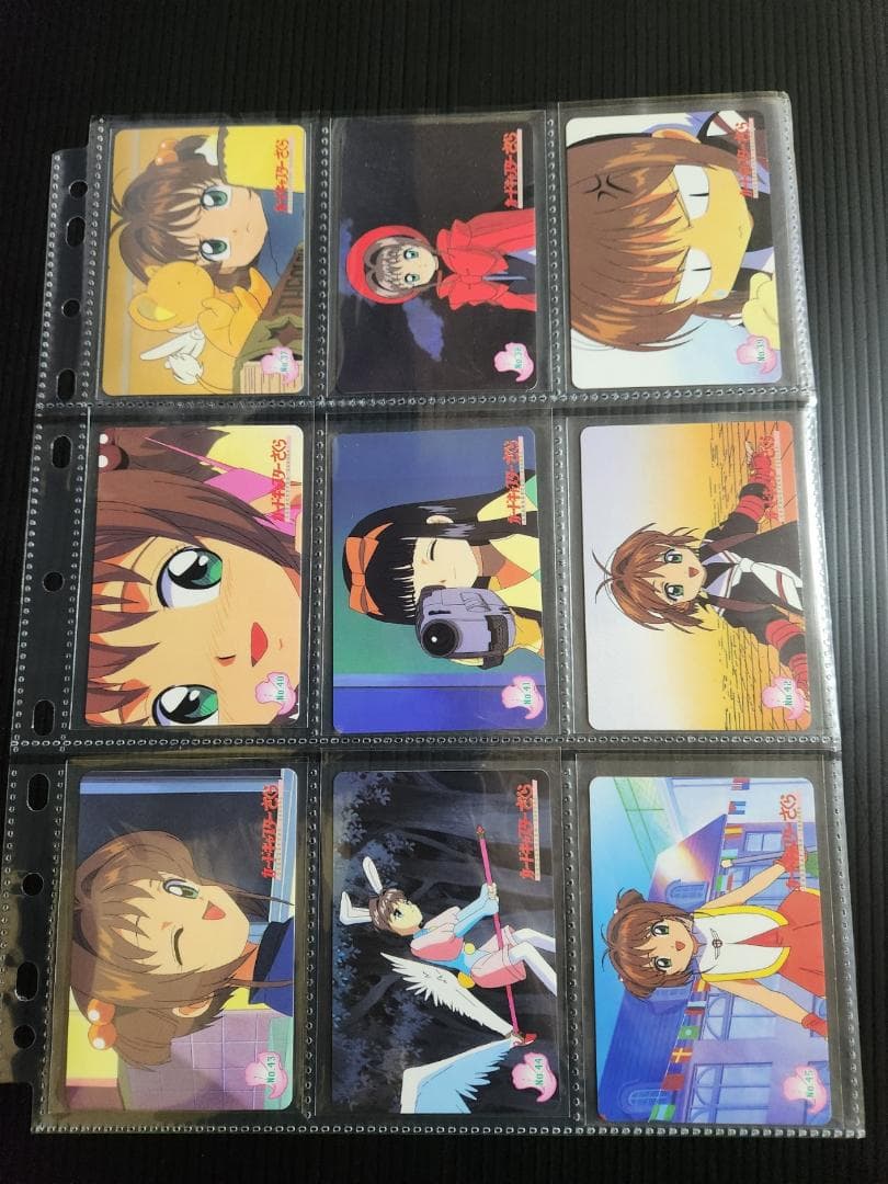 カードキャプターさくら　アマダ　PPカード　part１　フルコンプ