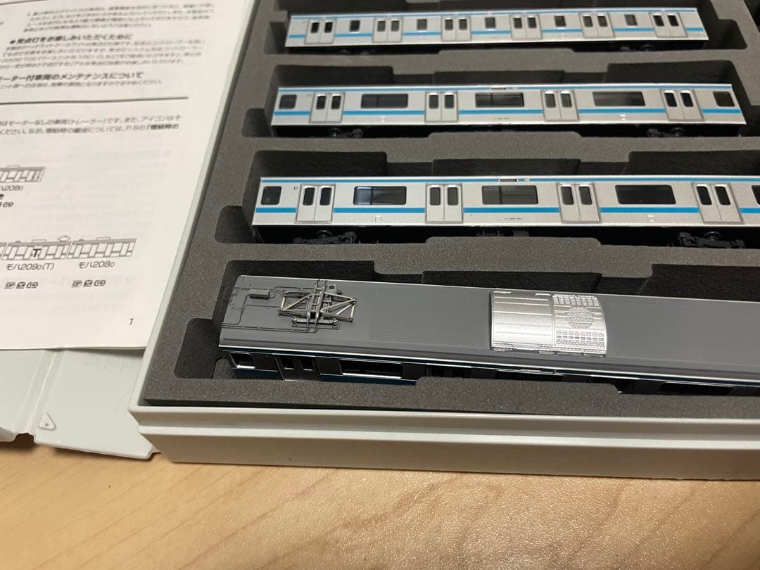 TOMIX 209系0番台　後期型　京浜東北線　Nゲージ