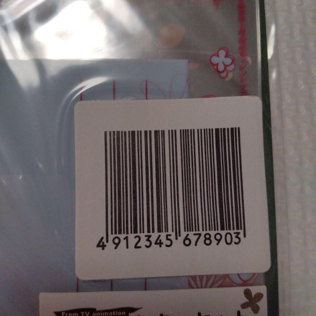 【未開封・希少】ワンピース　レターセット　２セット　当時物　最終価格