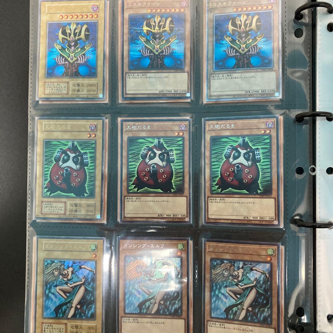 遊戯王　決闘者伝説まとめ売り