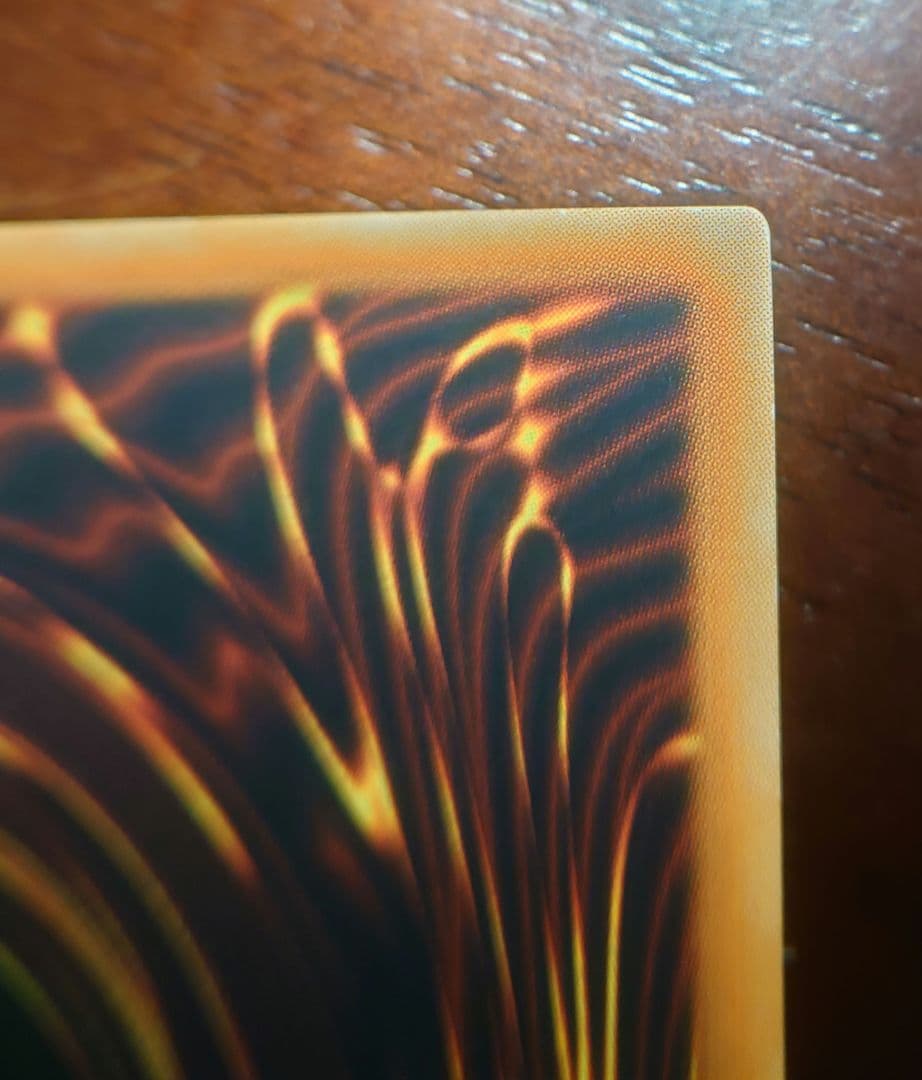 神炎皇ウリア SOI-JP001 レリーフ