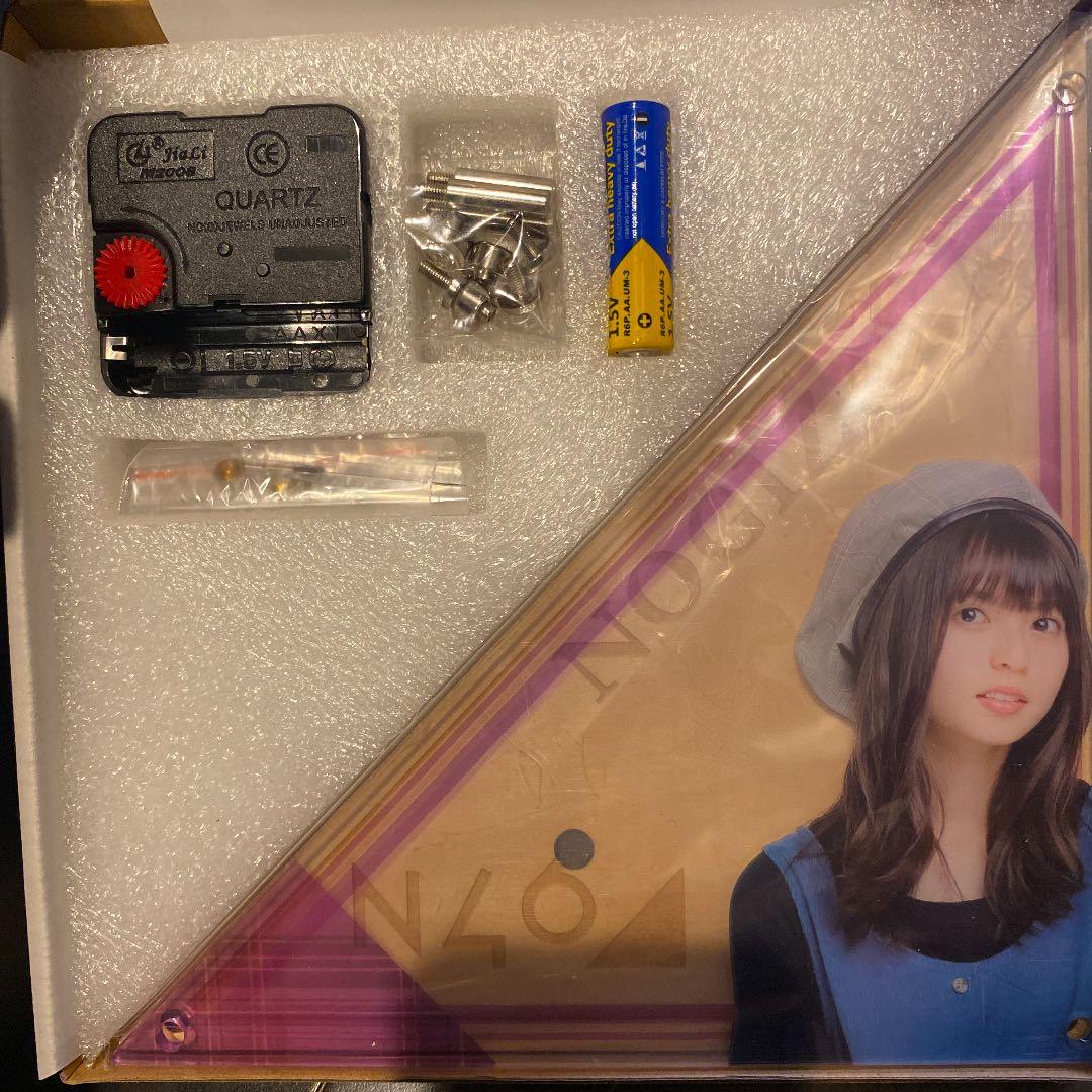 乃木坂46 齋藤飛鳥　時計セット　luckybag