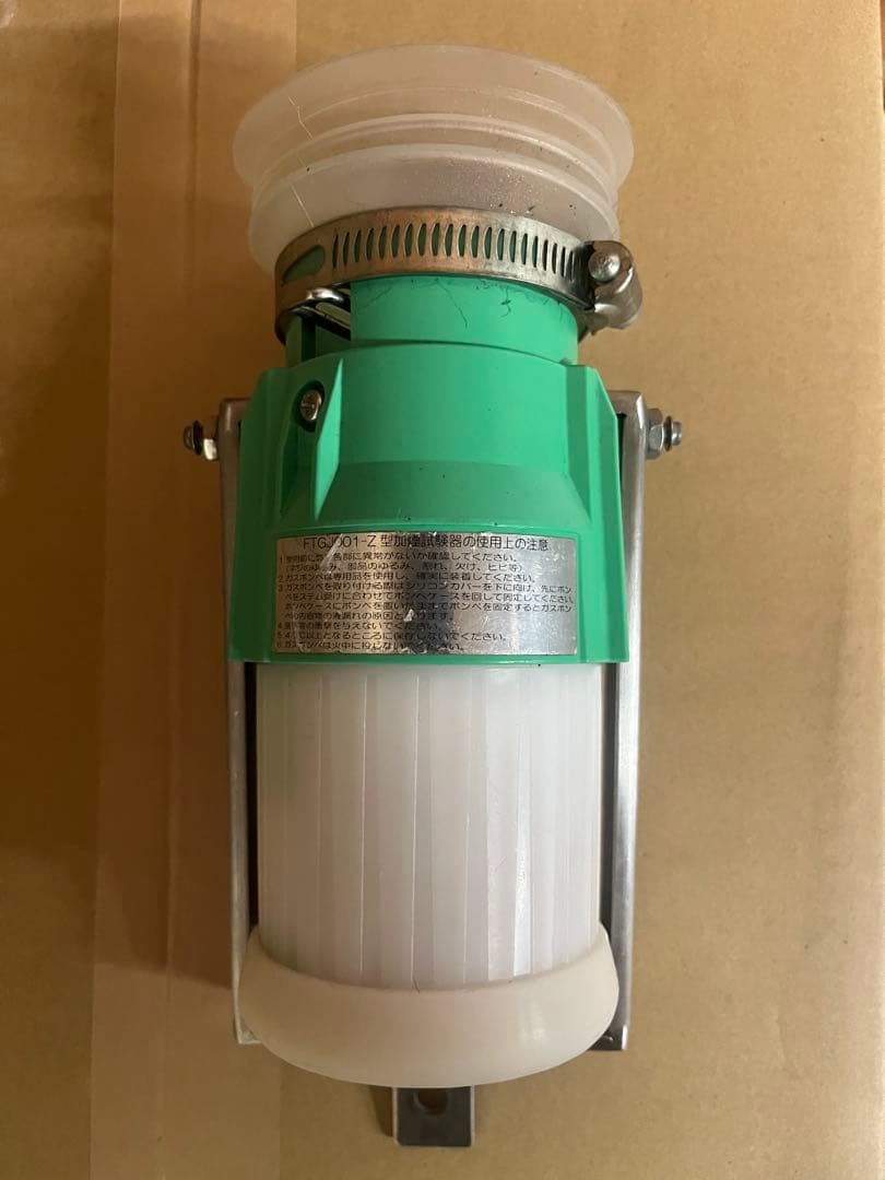 能美防災　加煙試験器　FTGJ001-Z、試験棒