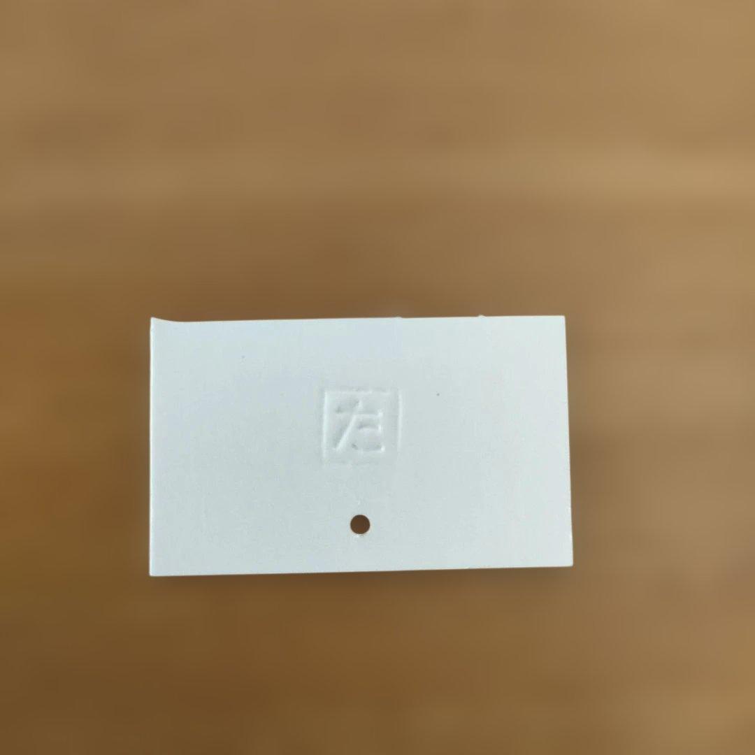 国鉄車内改札鋏と車掌腕章