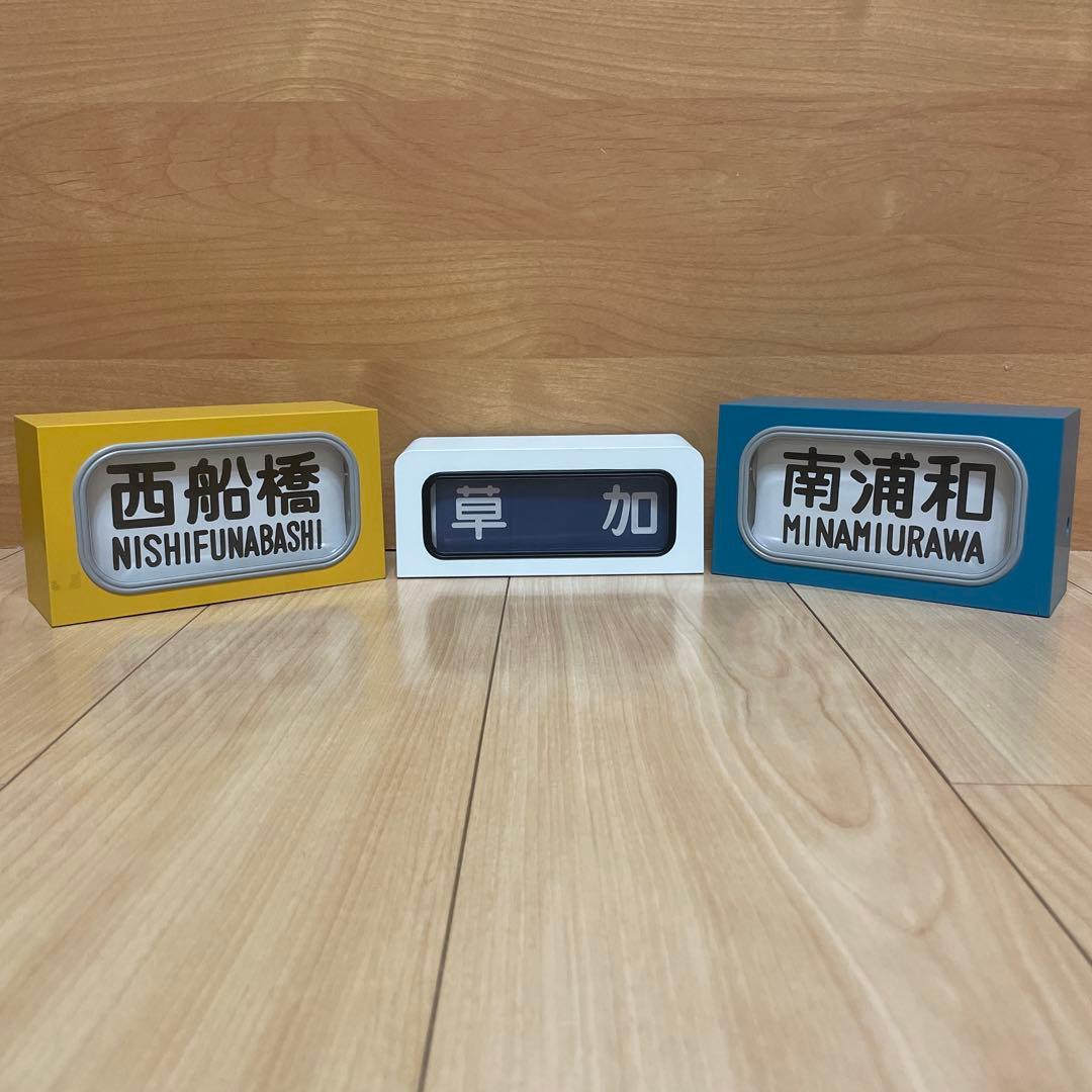 TOMYTEC 手動前面方向幕 101系 2種 + 東武 8000系 本線