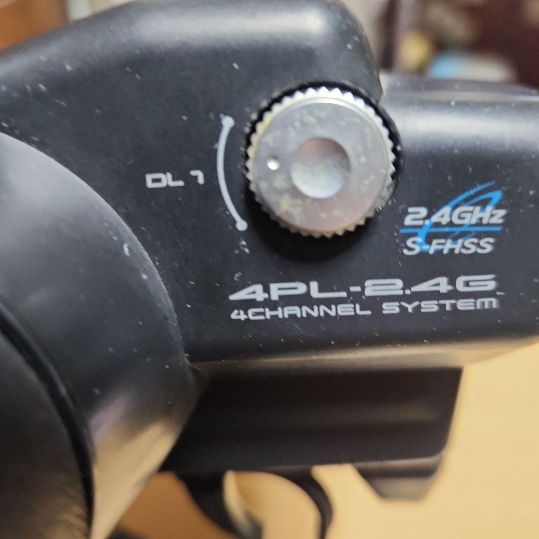 ドリパケ値下げセール