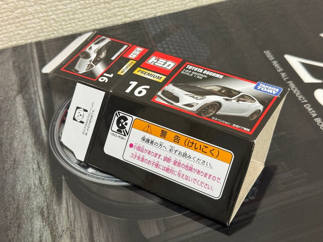 トミカトヨタ 86GRMN 1/64 ミニカー 16