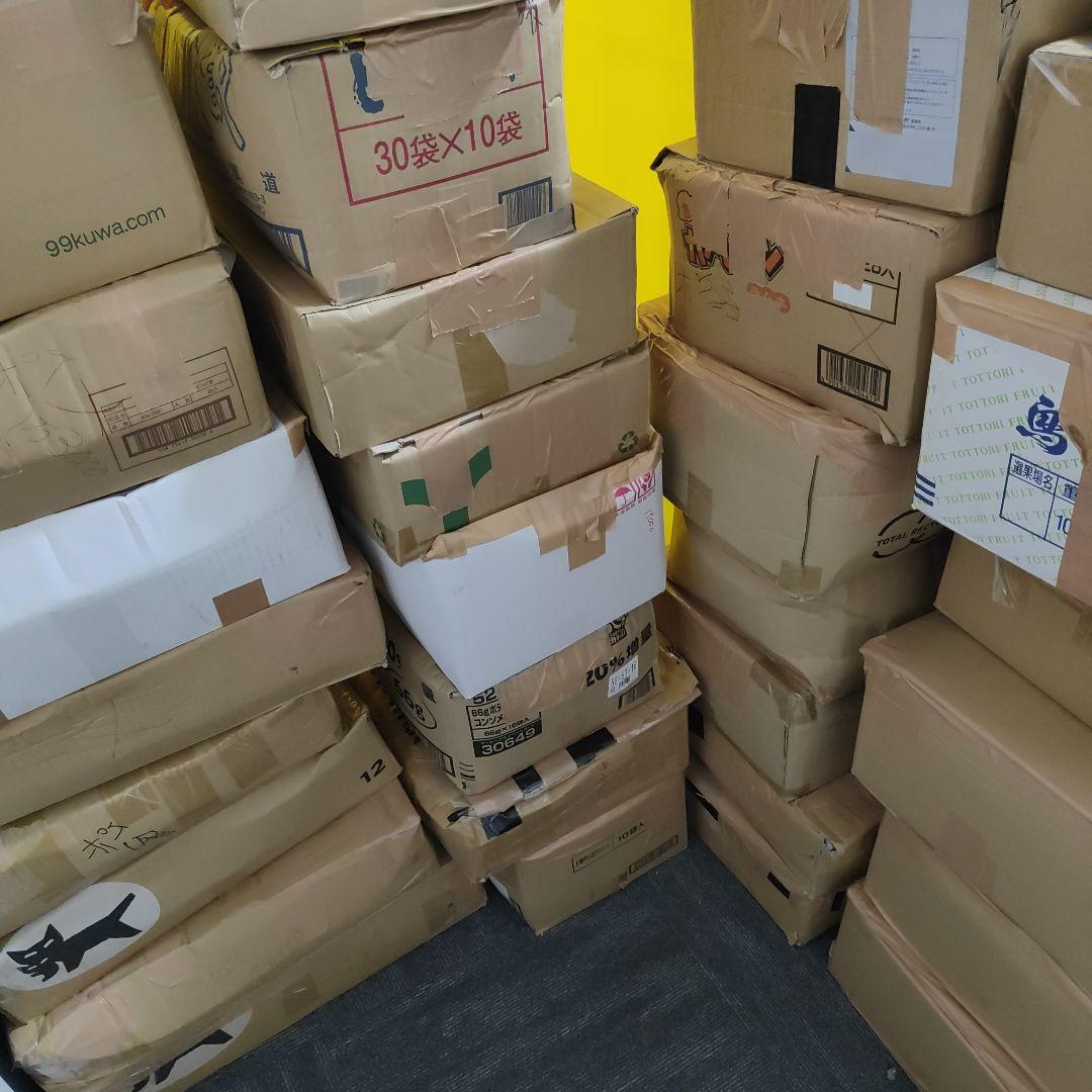 ポケモンカード　ノーマル・R　約45万枚　まとめ売り