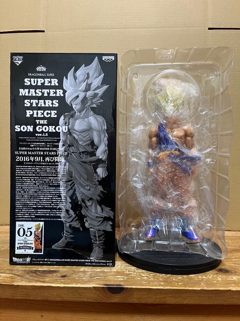 ドラゴンボール　 SMSP 孫悟空 E賞 05 　 国内正規品 原作カラー彩色Ⅱ