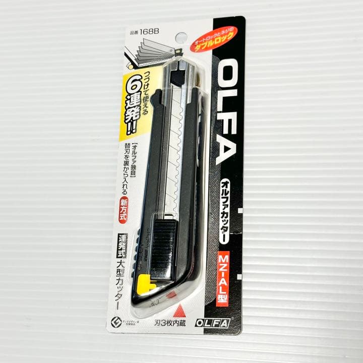 未開封品！ OLFA オルファ 連発式 大型 カッター ブラック黒 ダブルロック