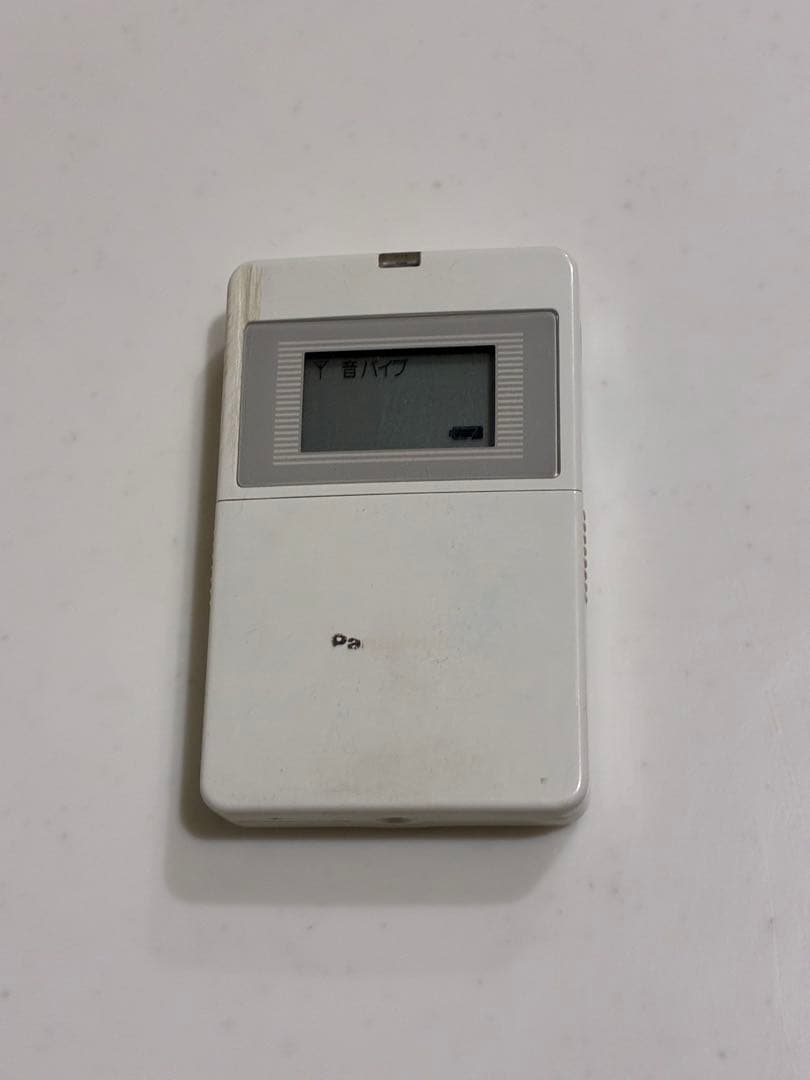 ★3★Panasonic ワイヤレスコール携帯受信器 ECE1611K ★現状品