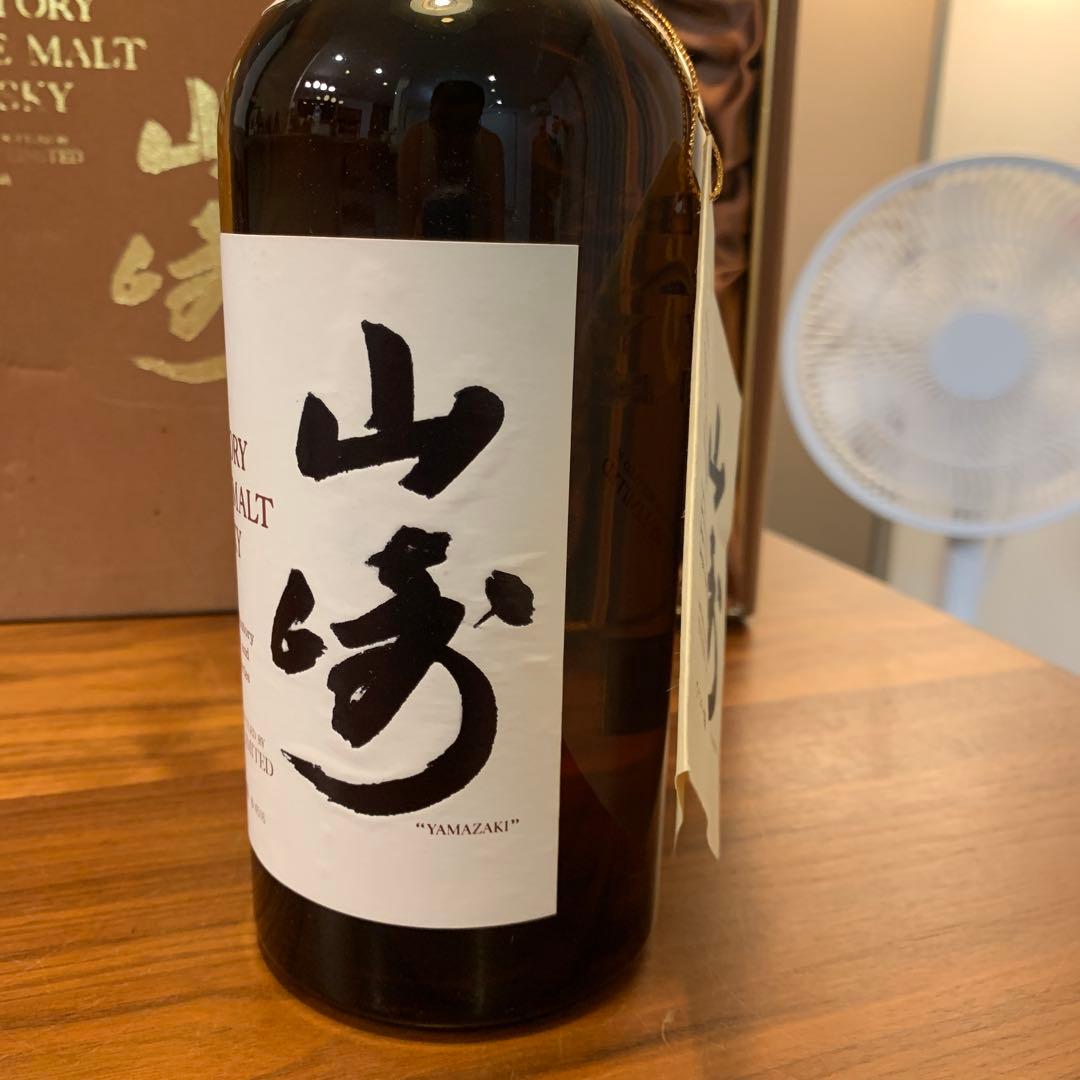 サントリーピュアモルトウイスキー　山崎　特級　760ml 初期ボトル　箱付き　❶