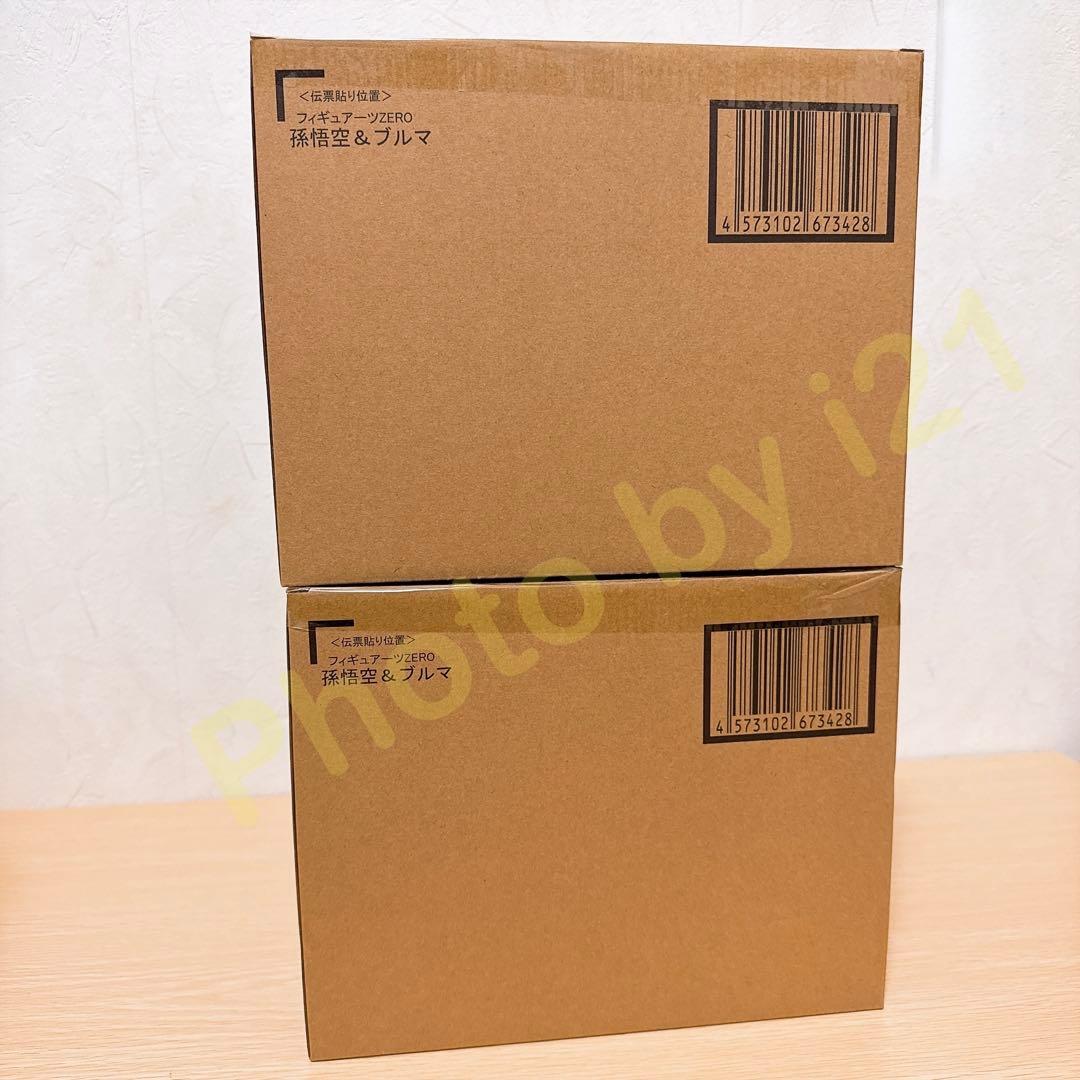 フィギュアーツZERO 孫悟空＆ブルマ 2セット