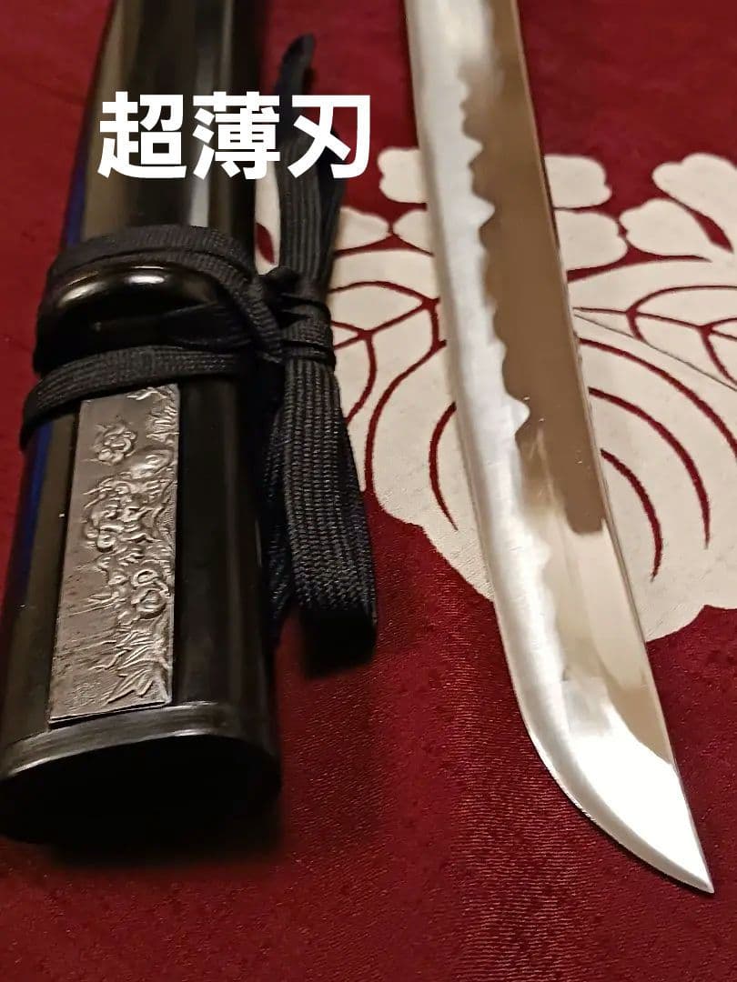 脇差し黒拵え(超薄刃)　化粧小柄付き　鉄鐔(京菊鐔)　刃文.備前伝(互ノ目乱れ)