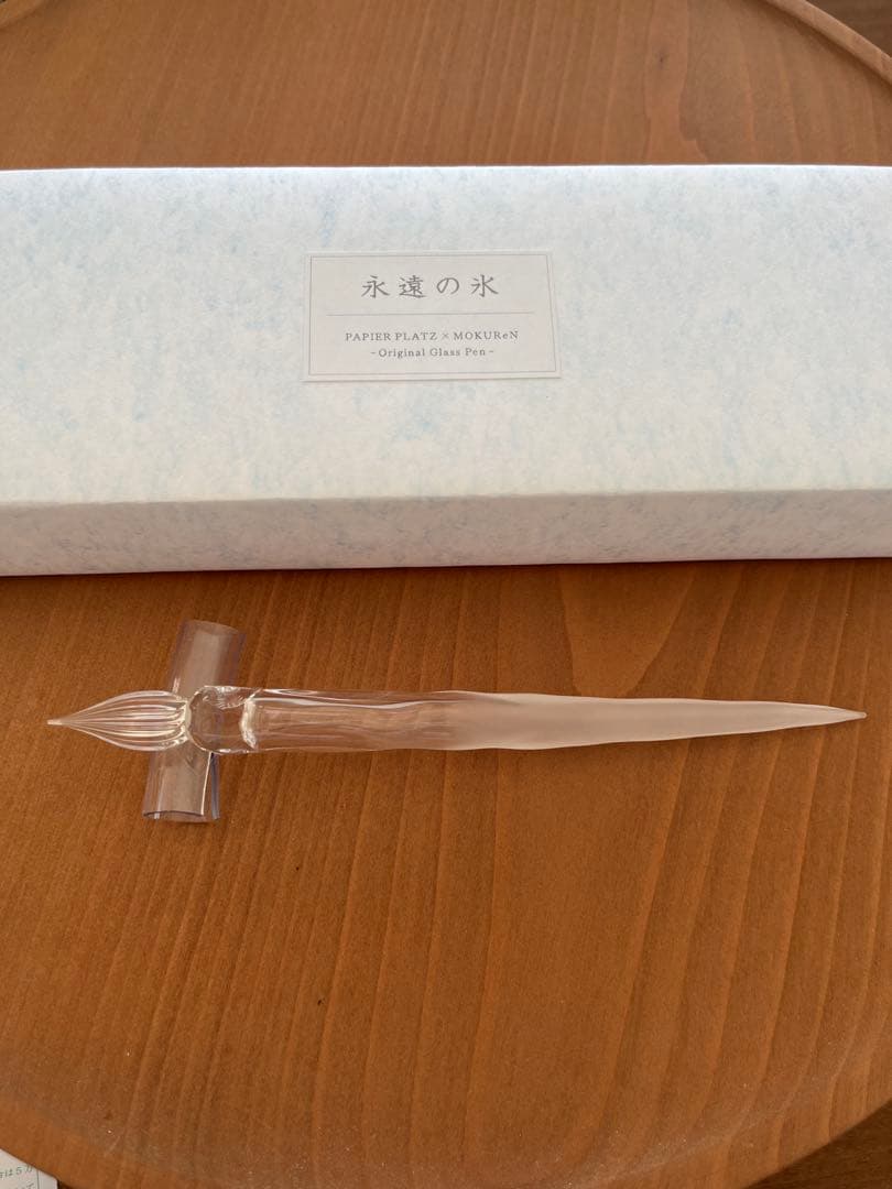永遠の氷　モクレン　ガラスペン　MOKUReN