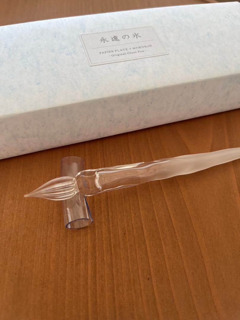 永遠の氷　モクレン　ガラスペン　MOKUReN