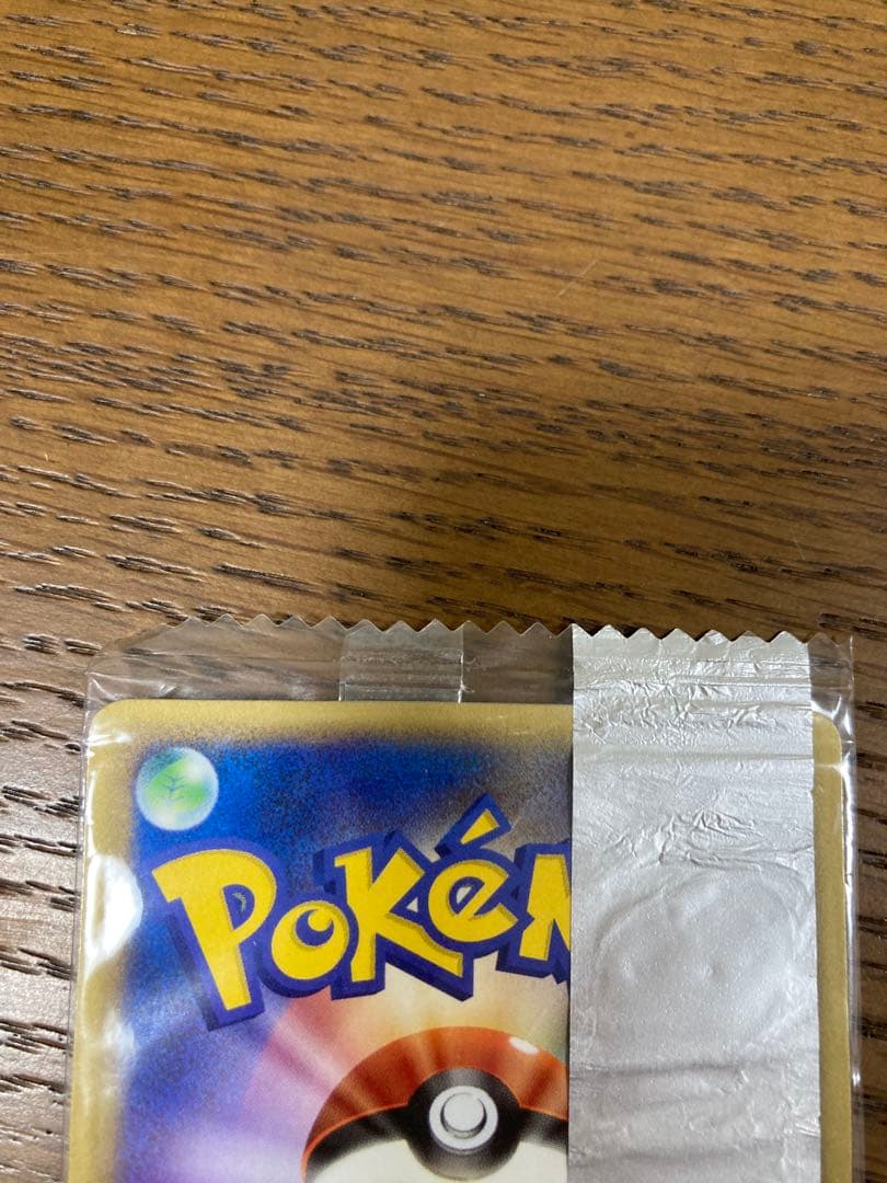 ヤドン PROMO ADV-Pプロモカード 059/ADV-P