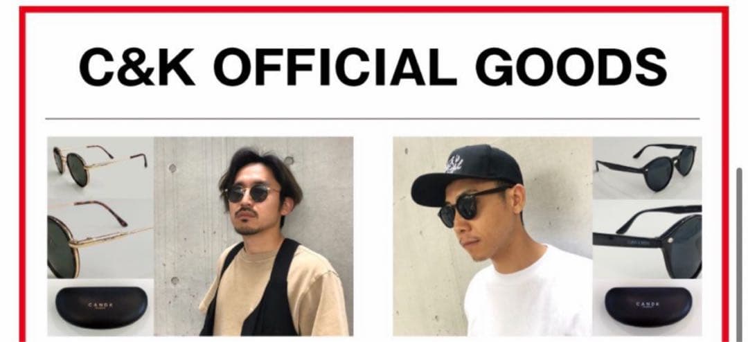 【C&K】CLIEVY、KEENモデルサングラス2個セット