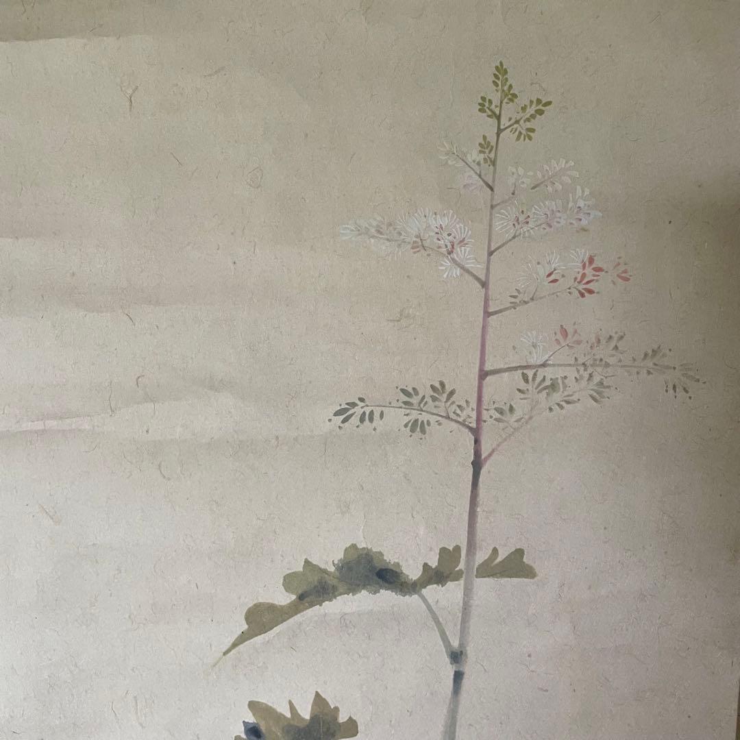 掛軸　「秋業小禽」　秋の掛軸　小鳥　クワ　ススキ　共箱付き　25.9.20−2