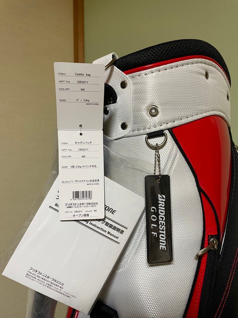 BRIDGESTONE GOLF キャディバッグ 赤・白・黒