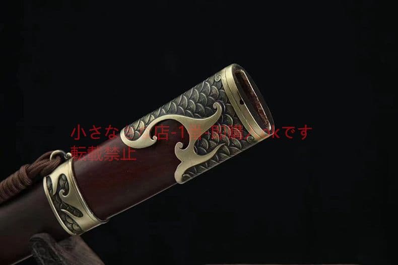 火鱗神刀 古兵器 武具 刀装具 日本刀 模造刀 居合刀