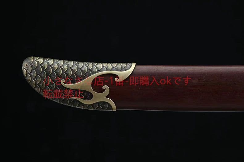 火鱗神刀 古兵器 武具 刀装具 日本刀 模造刀 居合刀