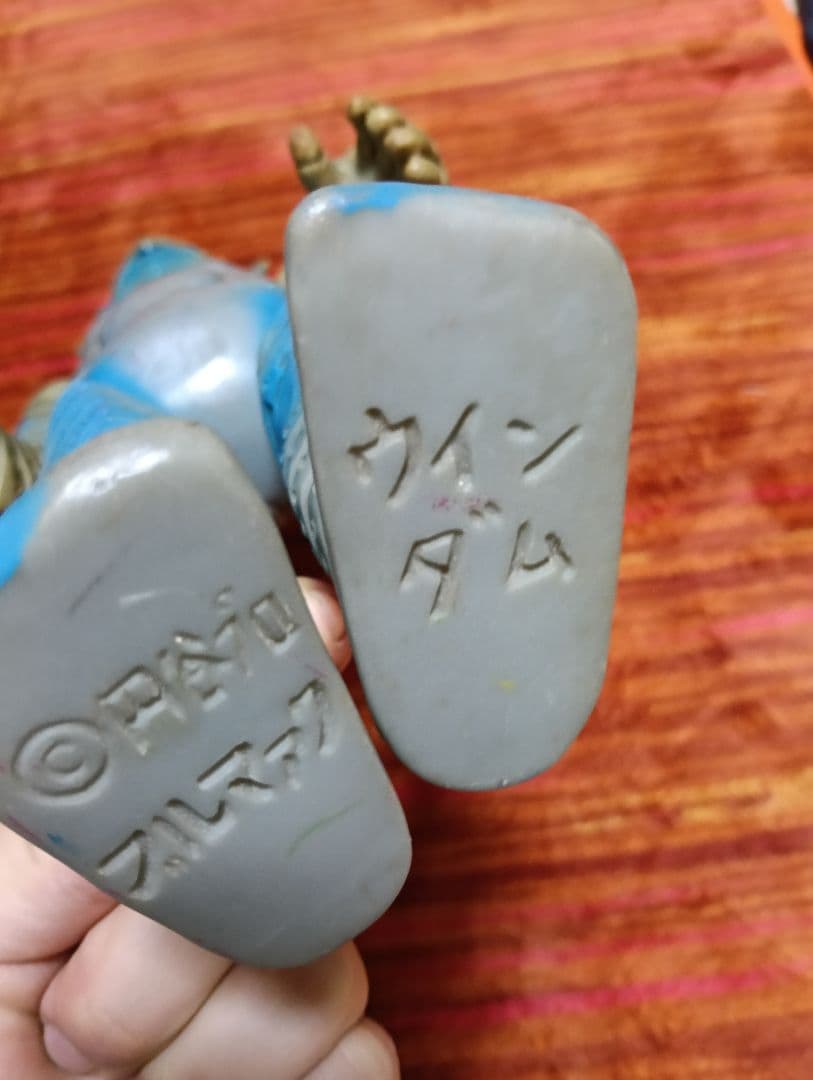 ウインダム　フィギュア　当時物