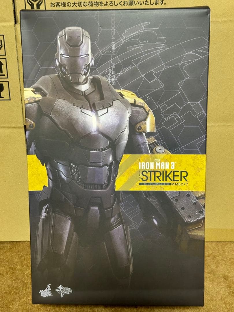 ホットトイズ　1/6 アイアンマン・マーク25 ストライカー