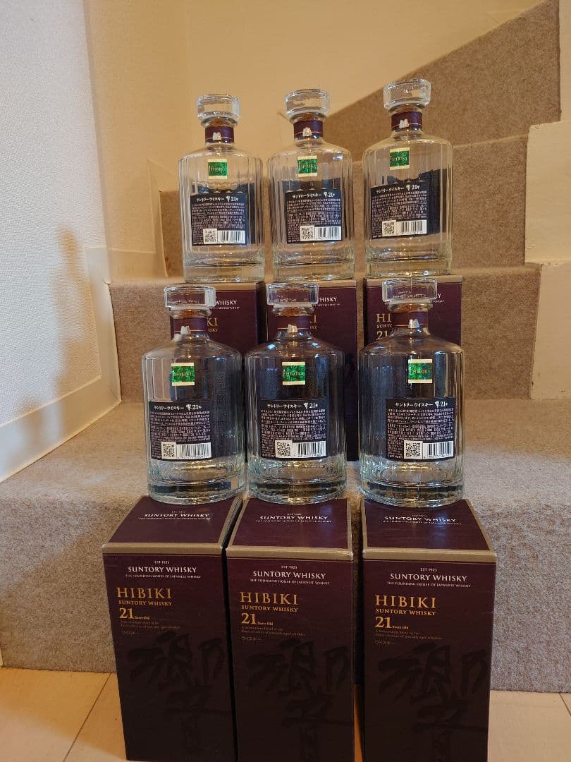 響21年空瓶6本セット㉒α(紙箱付)