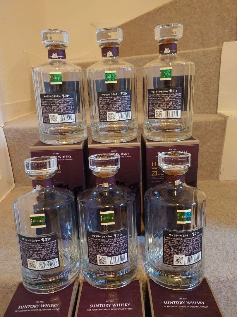 響21年空瓶6本セット㉒α(紙箱付)