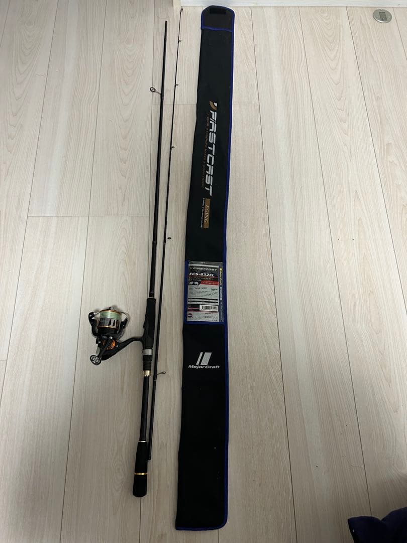 エギング　FASTCAST エギングロッド　V-MAX 2508DX-PEセット