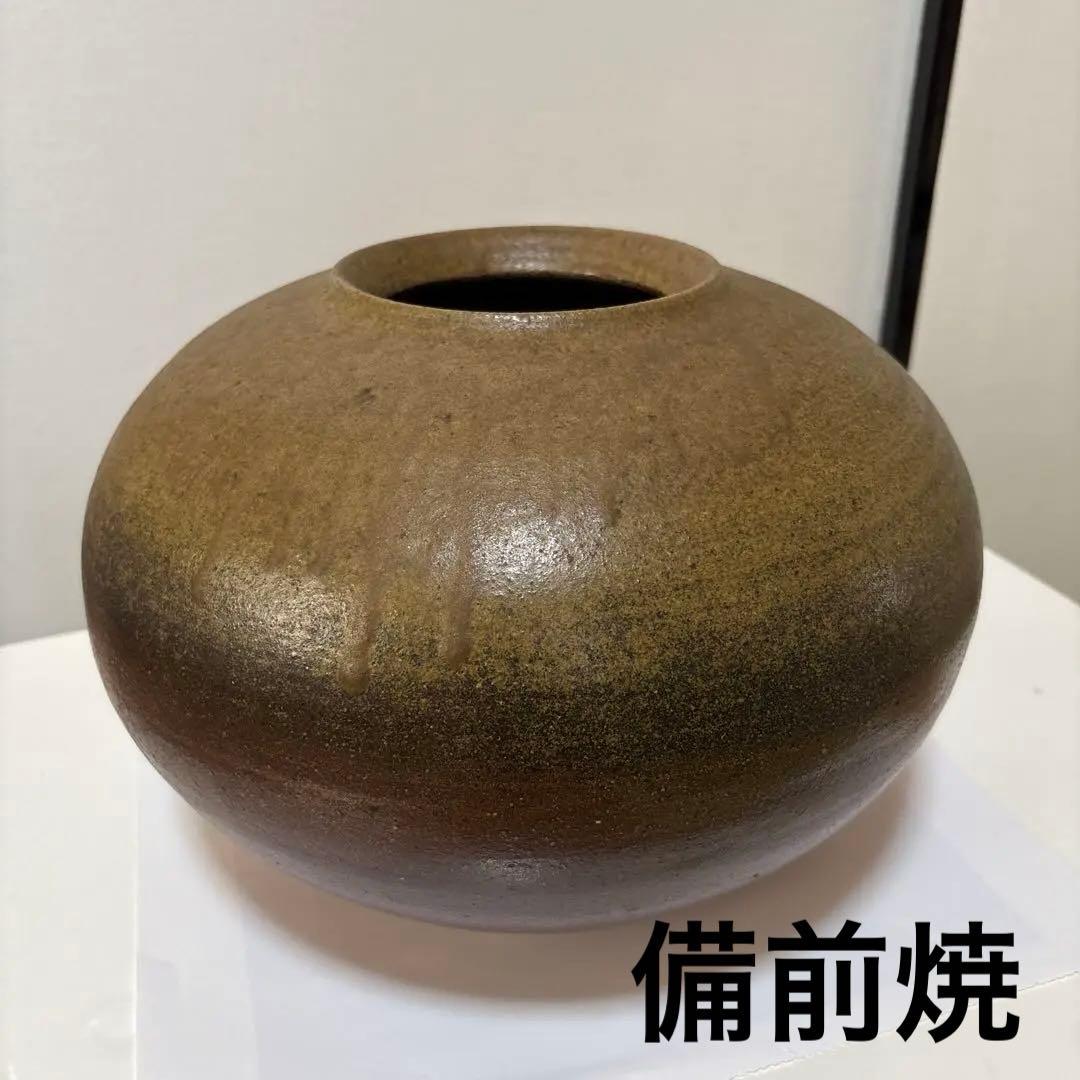 〔備前焼〕壺　茶色 球形 陶器広口 中村　勉作