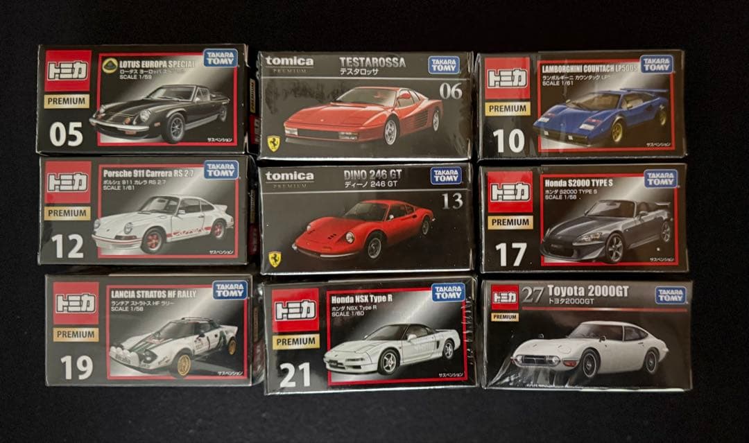 【9台セット】トミカプレミアム　ロータスヨーロッパ、９１1カレラRS 2.7 他