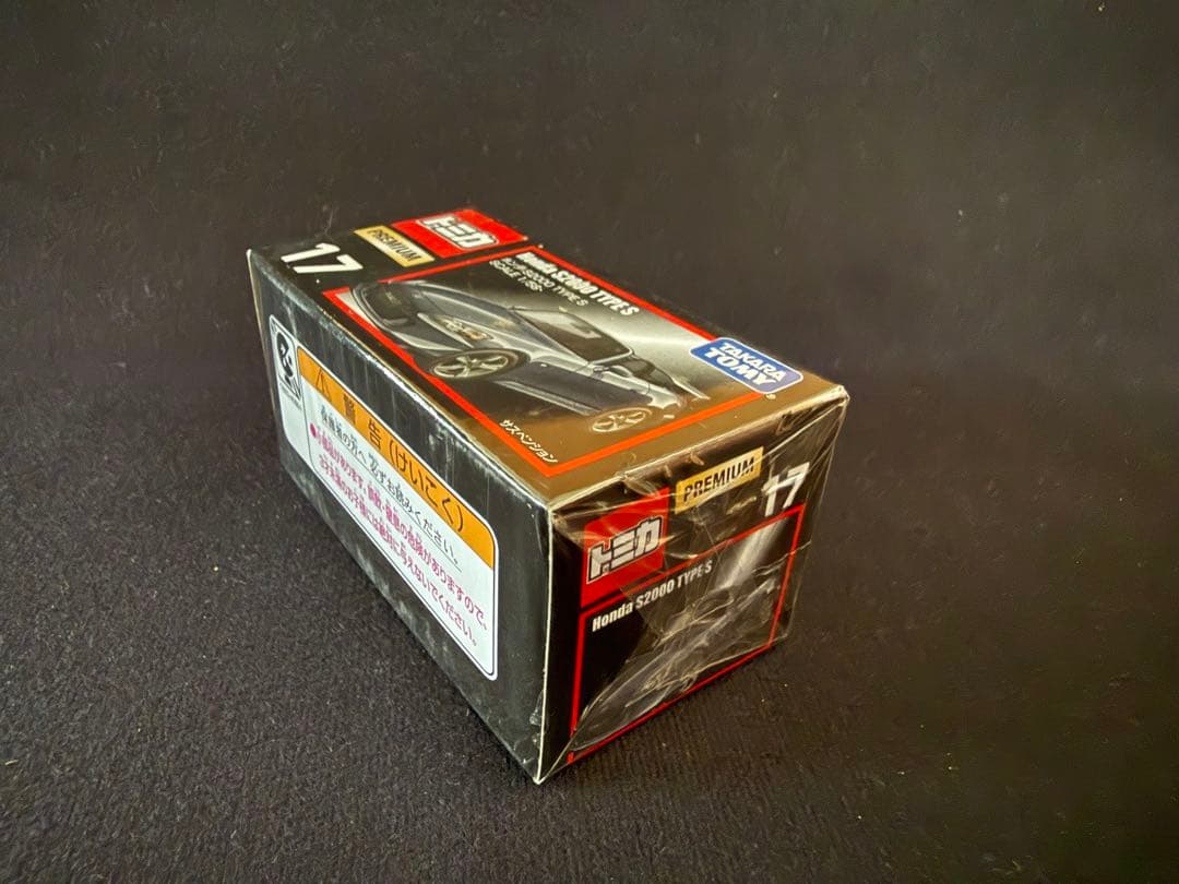 【9台セット】トミカプレミアム　ロータスヨーロッパ、９１1カレラRS 2.7 他